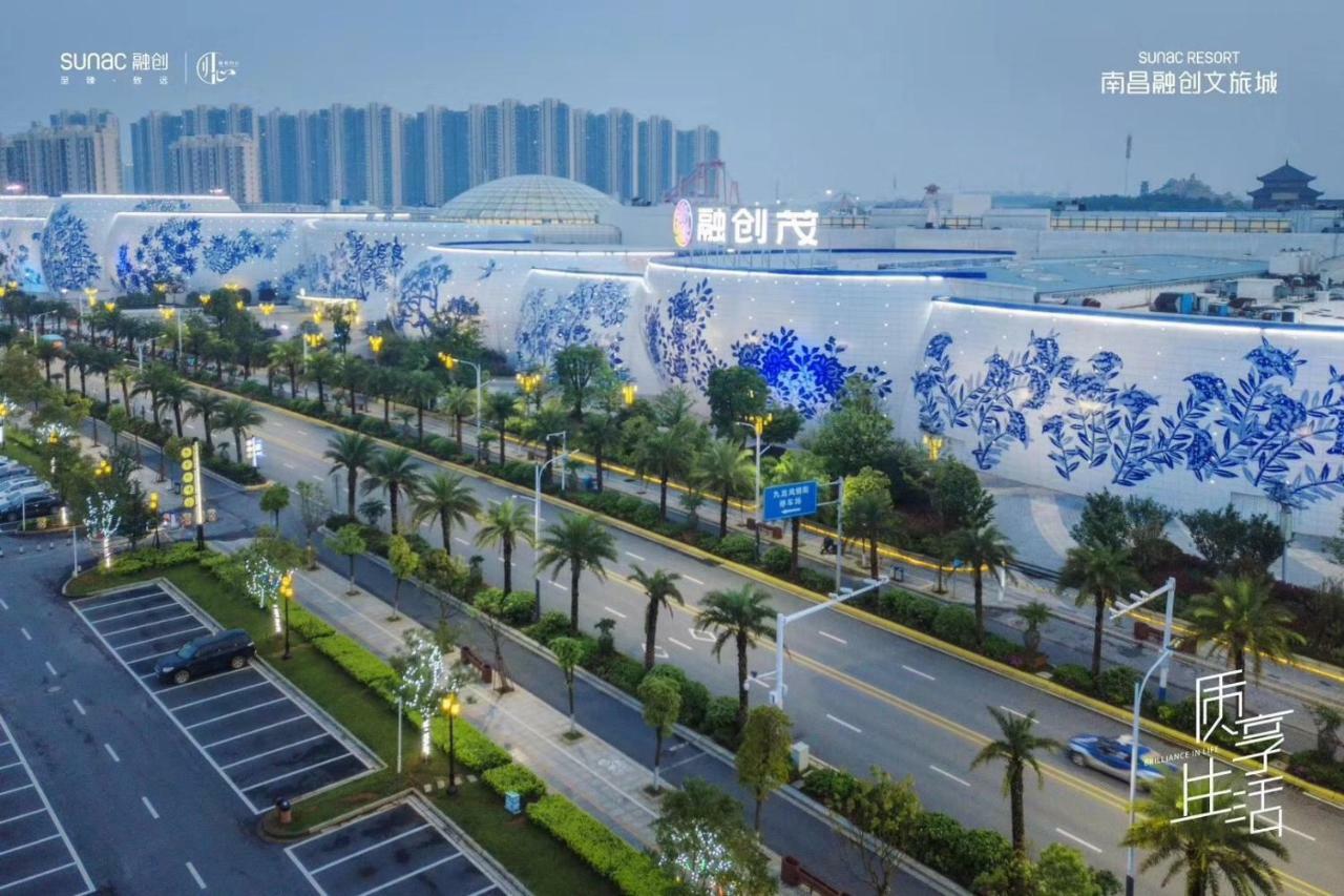 Novotel Nanchang Sunac المظهر الخارجي الصورة
